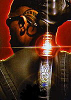 Blade