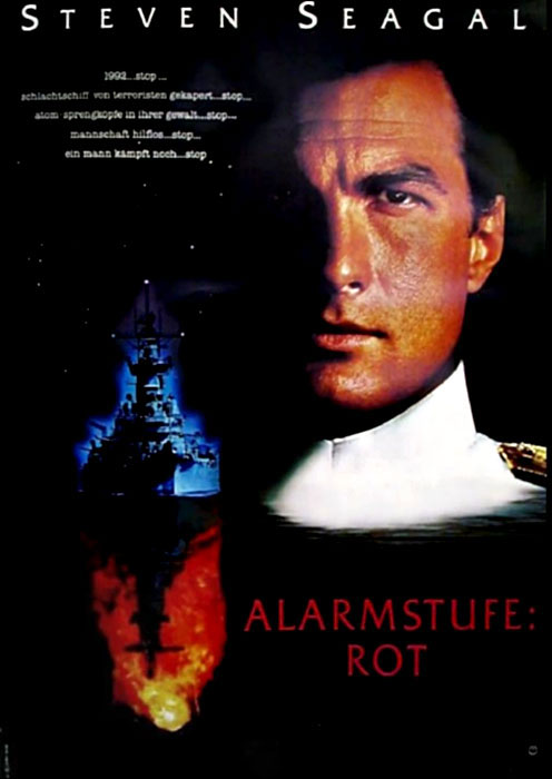 Plakatmotiv: Alarmstufe: Rot (1992) Plakatmotiv: Alarmstufe: Rot (1992)