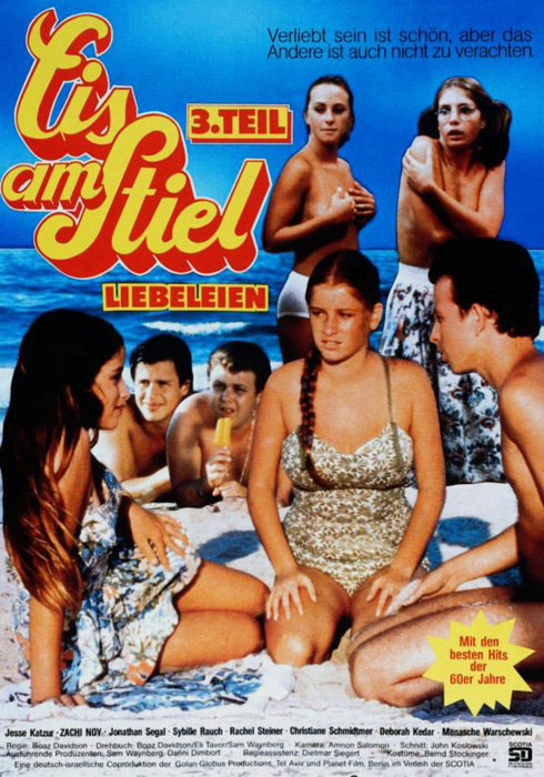 Plakatmotiv: Eis am Stil 3 &ndash; Liebeleien (1981)
