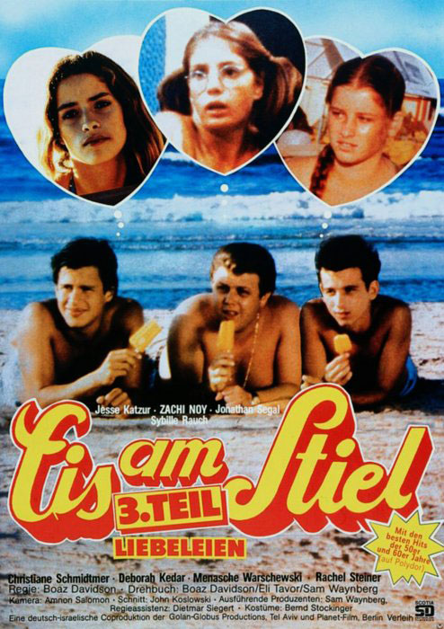 Plakatmotiv: Eis am Stil 3 &ndash; Liebeleien (1981)