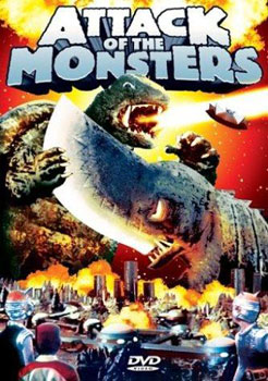 DVD-Cover: Gamera gegen Guiron (1969)