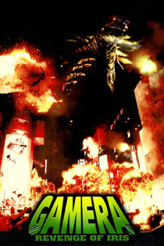 Plakatmotiv: Gamera – Revenge of Iris (1999)