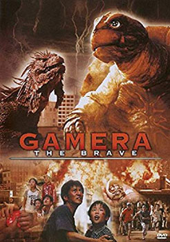 DVD-Cover: Gamera the Brave (2006) DVD-Cover: Gamera the Brave (2006)