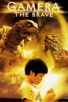 DVD-Cover: Gamera the Brave (2006)
