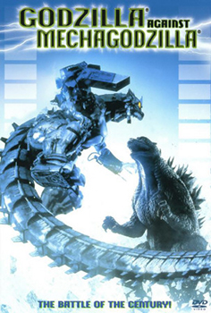 Kinoplakat: Godzilla against MechaGodzilla Kinoplakat: Godzilla against MechaGodzilla