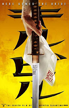 Plakatmotiv: Kill Bill, Vol. 1 (2003) Plakatmotiv: Kill Bill, Vol. 1 (2003)