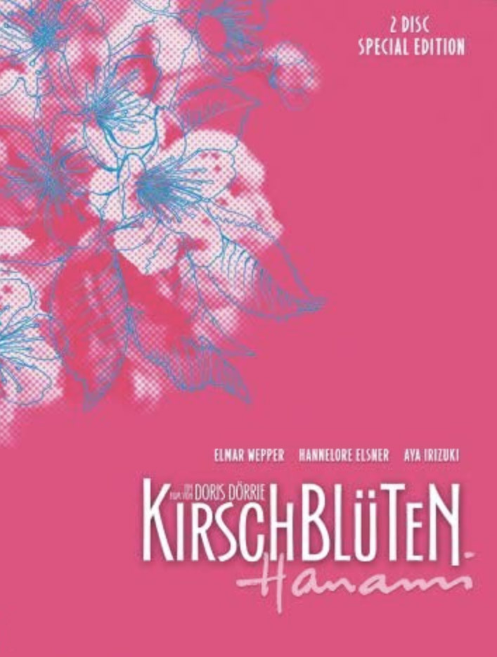 DVD-Cover: Kirschbl&uuml;ten &ndash; Nanami (2008)