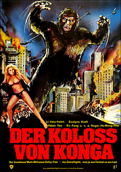 Kinoplakat: Der Koloss von Konga