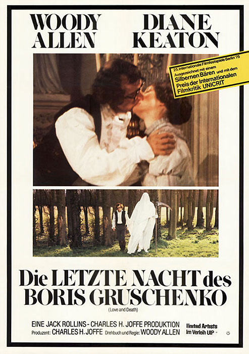 Plakatmotiv: Die letzte Nacht des Boris Gruschenko (1975)