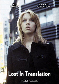 Plakatmotiv: Lost in Translation (2003)