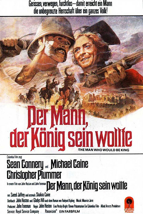 Plakatmotiv: Der Mann, der K&ouml;nig sein wollte (1975)