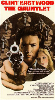 Plakatmotiv (US): The Gauntlet &ndash; Der Mann, der niemals aufgibt (1977)