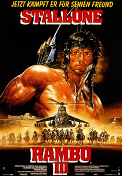 Plakatmotiv: Rambo III (1988) Plakatmotiv: Rambo III (1988)