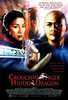Kinoplakat (US): Crouching Tiger, Hidden Dragon