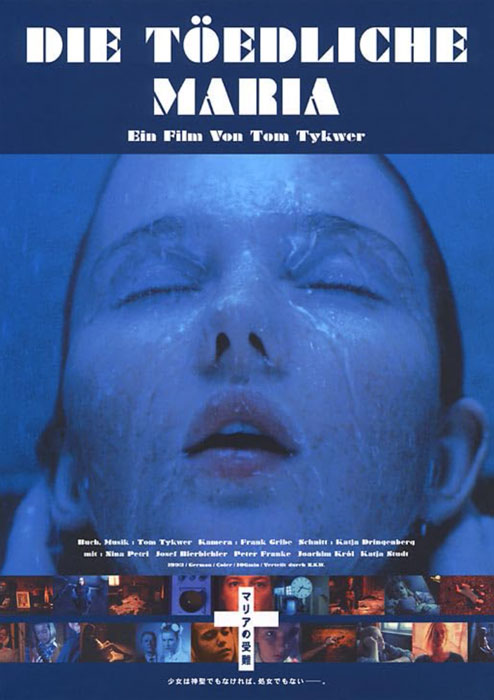 Plakatmotiv: Die t&ouml;dliche Maria (1993)