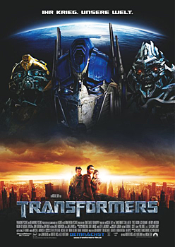 Plakatmotiv: Transformers (2007) Plakatmotiv: Transformers (2007)