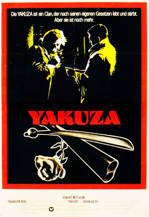 Plakatmotiv: Yakuza (1974) Plakatmotiv: Yakuza (1974)