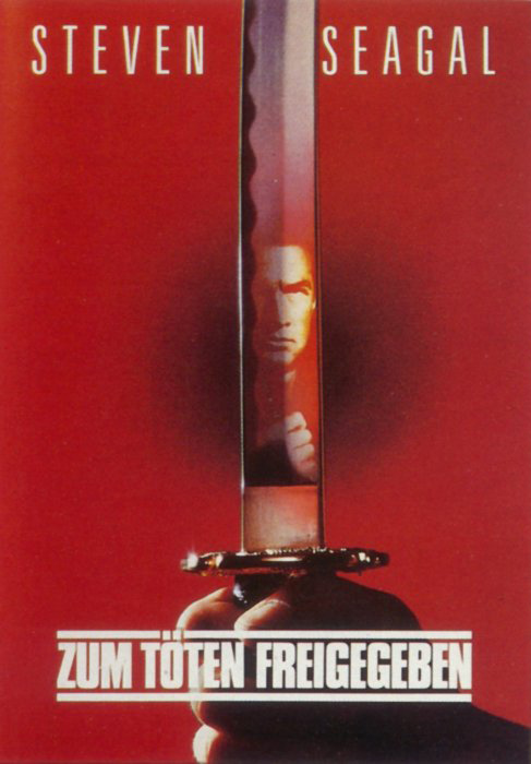 Plakatmotiv: Zum T&ouml;ten freigegeben (1990)